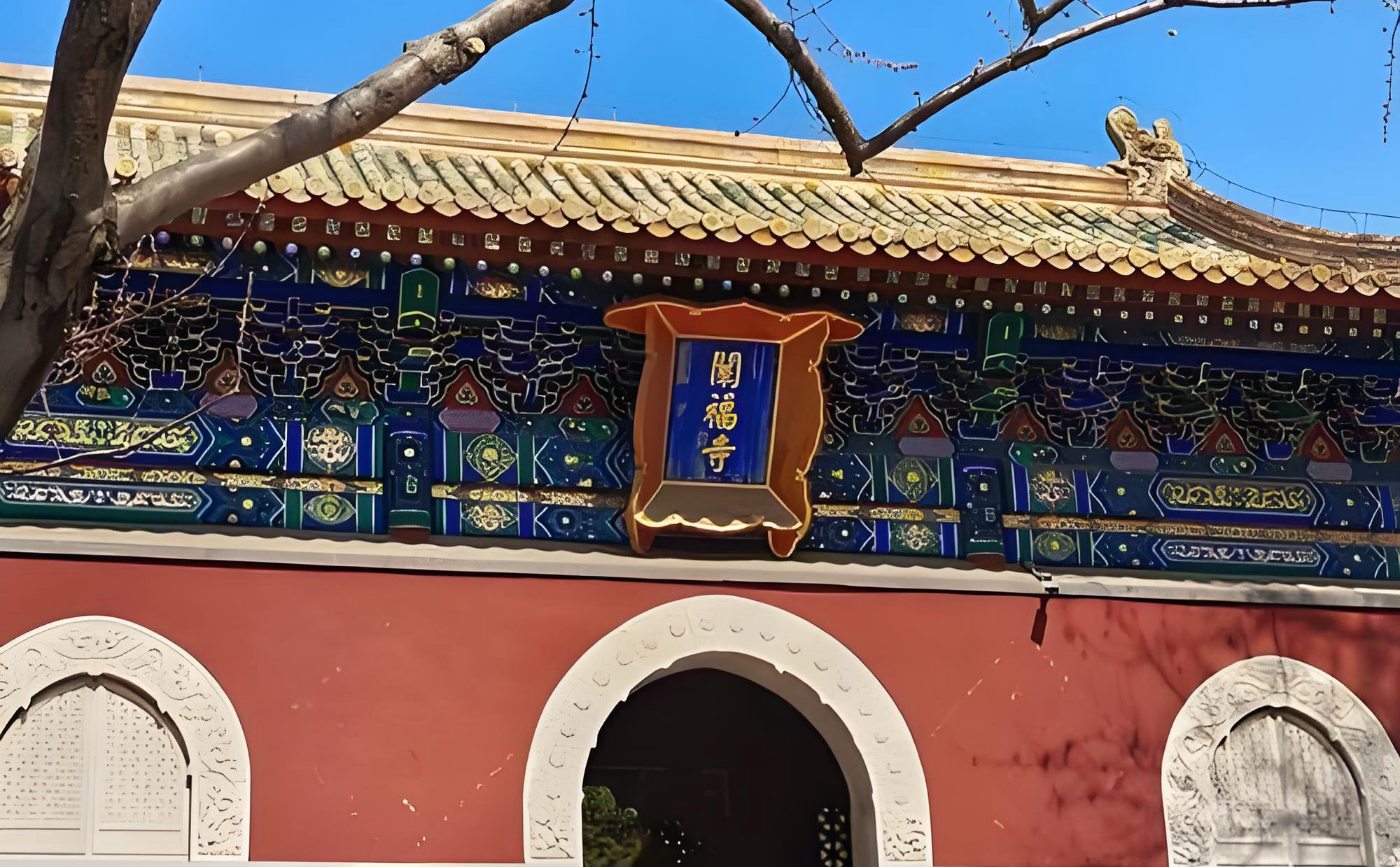 铁山港区红木牌匾定制：寺庙宗祠,园林景观,创意招牌,抱柱对联