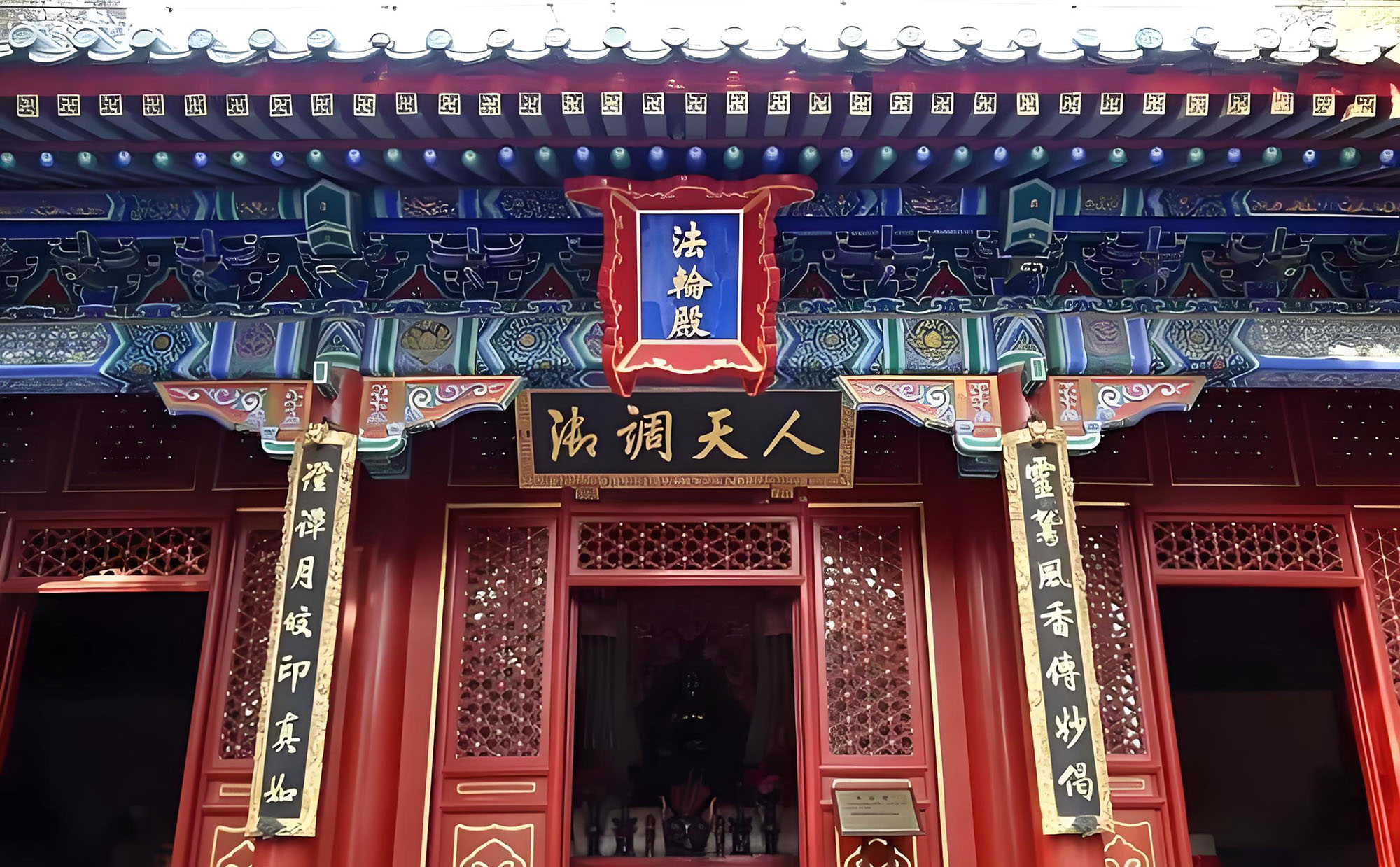 北海海城区红木牌匾定制：寺庙宗祠,园林景观,创意招牌,抱柱对联