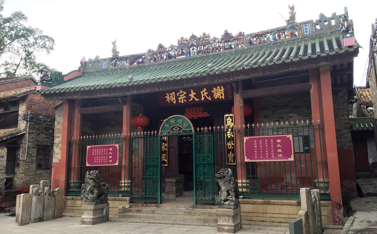 东莞市红木牌匾定制：寺庙宗祠,园林景观,创意招牌,抱柱对联