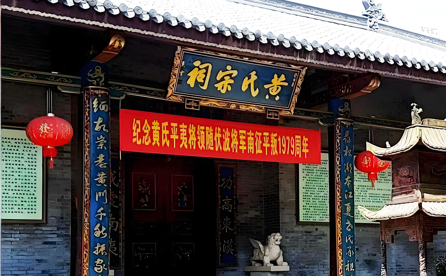 上思县红木牌匾定制：寺庙宗祠,园林景观,创意招牌,抱柱对联