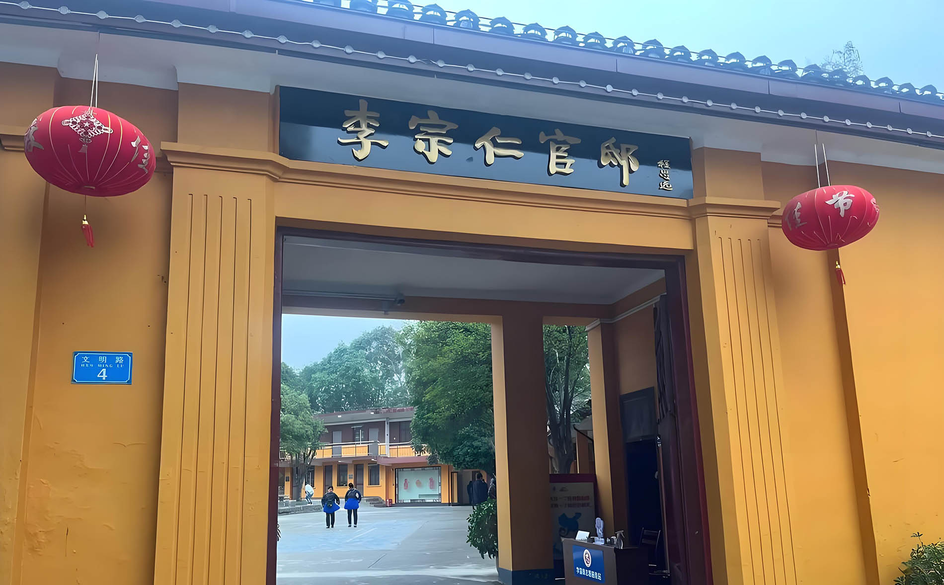 资源县红木牌匾定制：寺庙宗祠,园林景观,创意招牌,抱柱对联