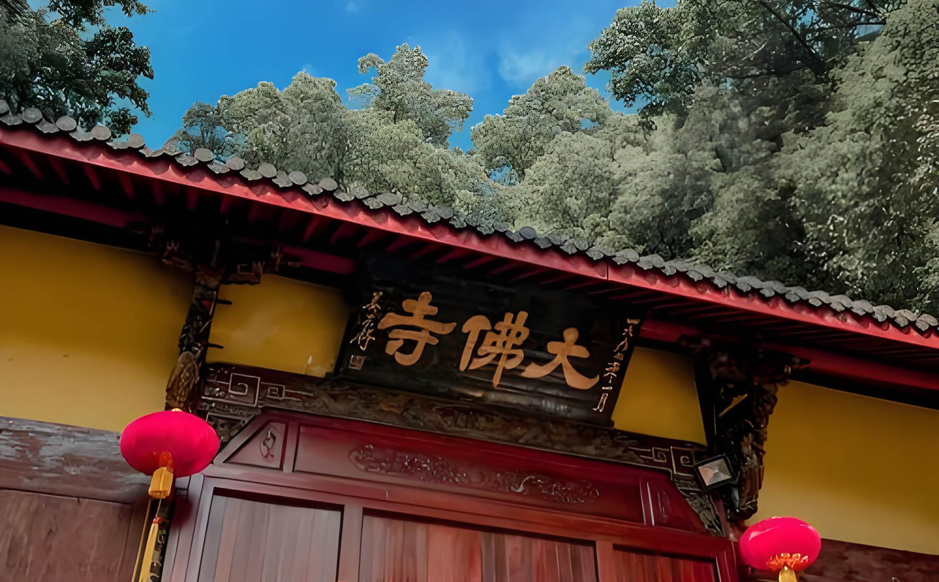 金华金东区红木牌匾定制：寺庙宗祠,园林景观,创意招牌,抱柱对联