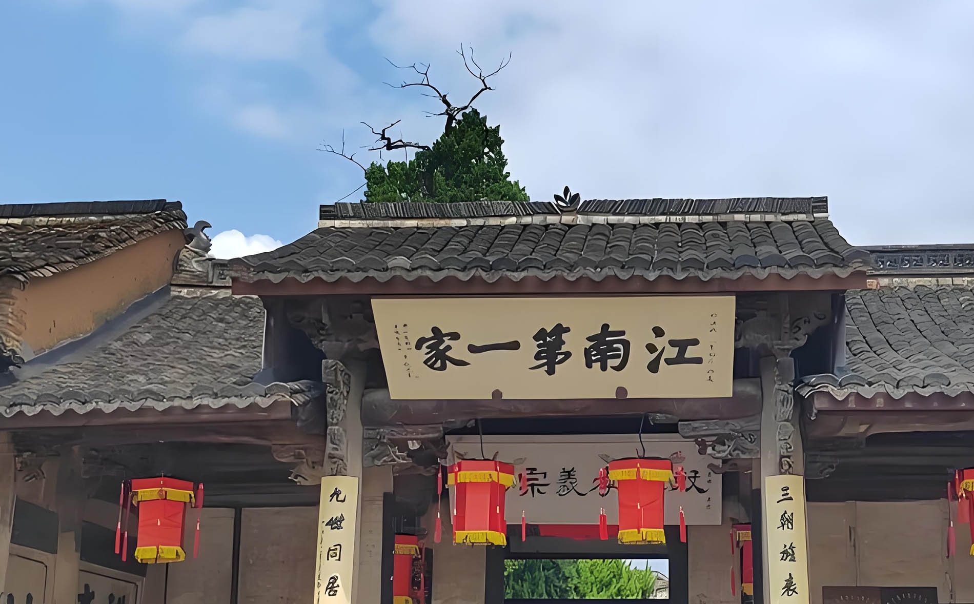 浦江县红木牌匾定制：寺庙宗祠,园林景观,创意招牌,抱柱对联