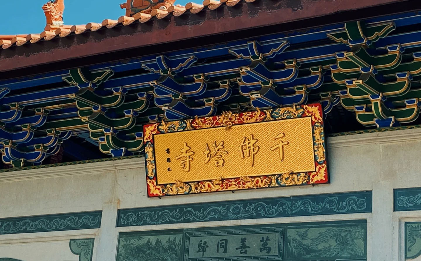 平远县红木牌匾定制：寺庙宗祠,园林景观,创意招牌,抱柱对联
