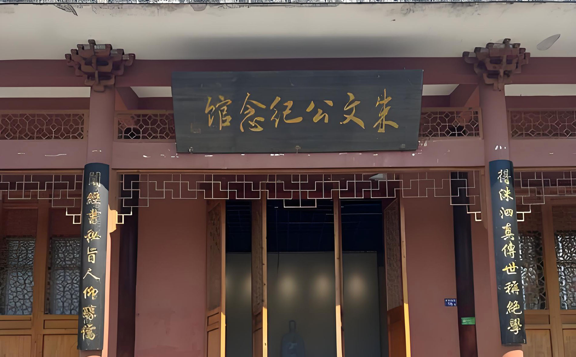 政和县红木牌匾定制：寺庙宗祠,园林景观,创意招牌,抱柱对联