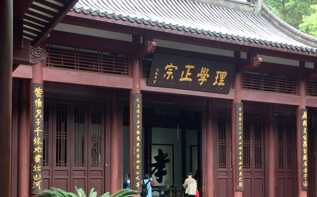 南平红木牌匾定制：寺庙宗祠,园林景观,创意招牌,抱柱对联