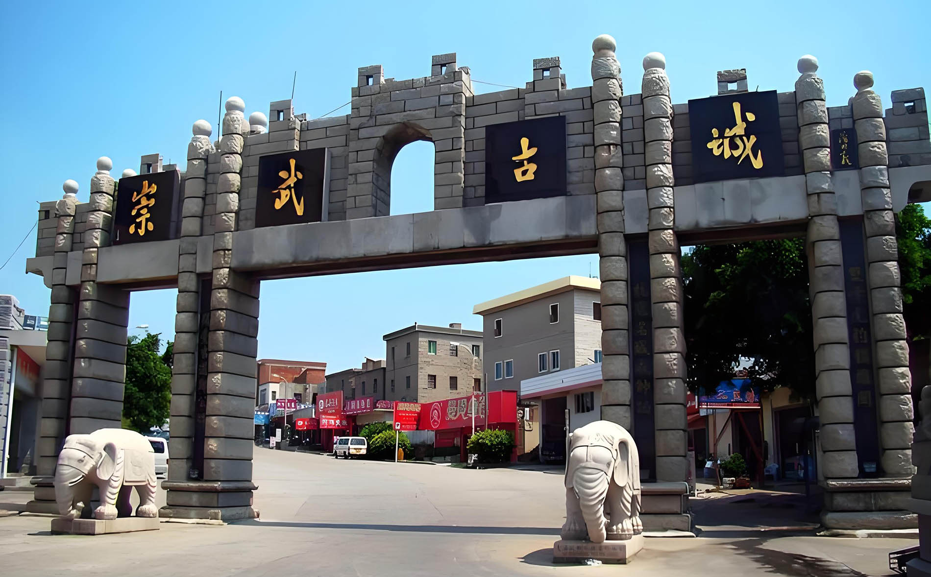 惠安县牌匾定制,寺庙宗祠牌匾,园林景观牌匾,创意店招门头