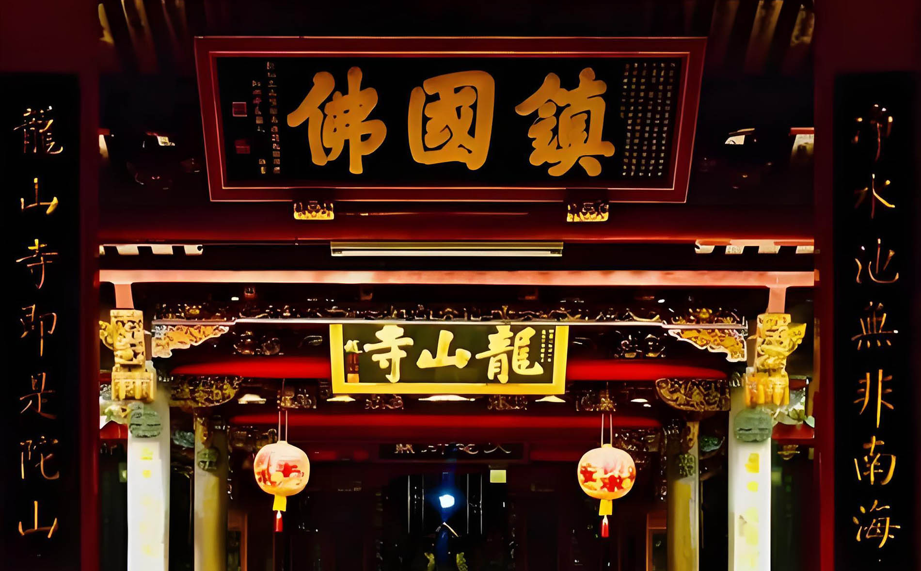 晋江市牌匾定制,寺庙宗祠牌匾,园林景观牌匾,创意店招门头