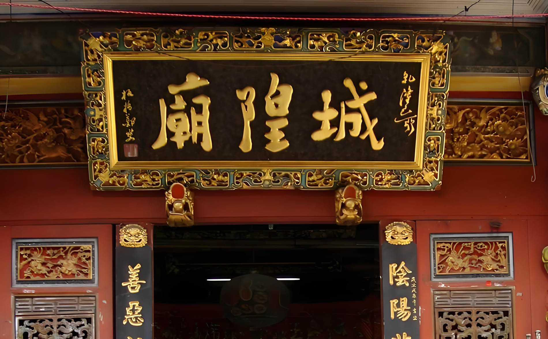 石狮市牌匾定制,寺庙宗祠牌匾,园林景观牌匾,创意店招门头