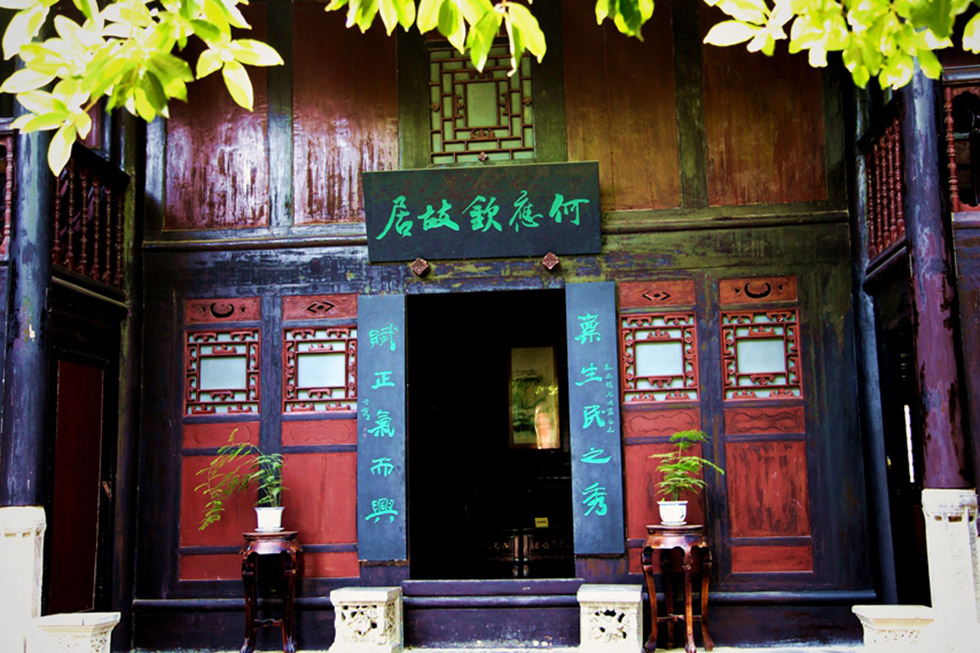 黔西南红木牌匾定制：寺庙宗祠,园林景观,创意招牌,抱柱对联