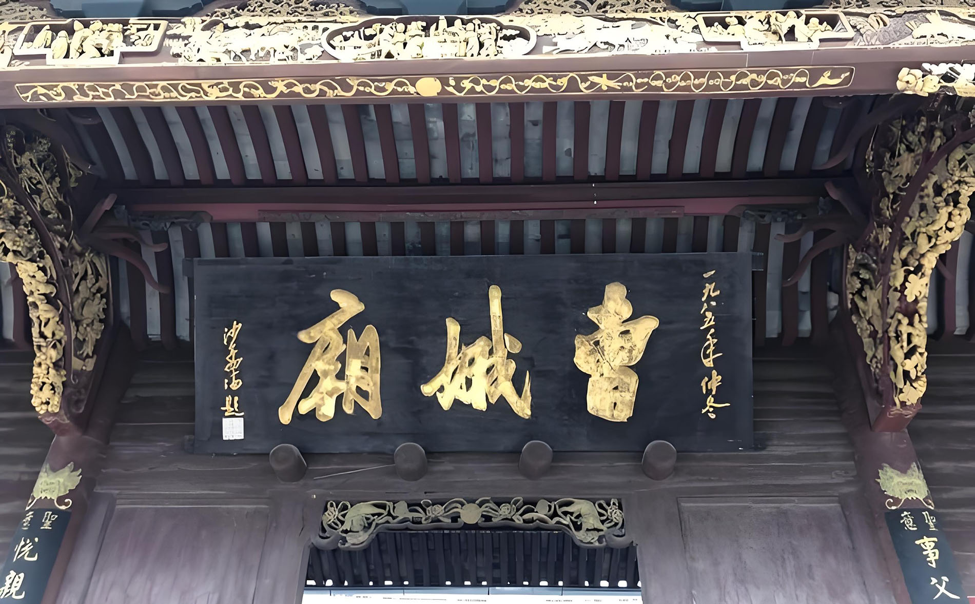 绍兴红木牌匾定制：寺庙宗祠,园林景观,创意招牌,抱柱对联