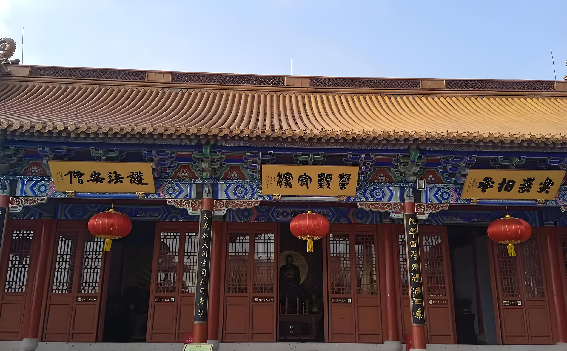 绍兴红木牌匾定制：寺庙宗祠,园林景观,创意招牌,抱柱对联