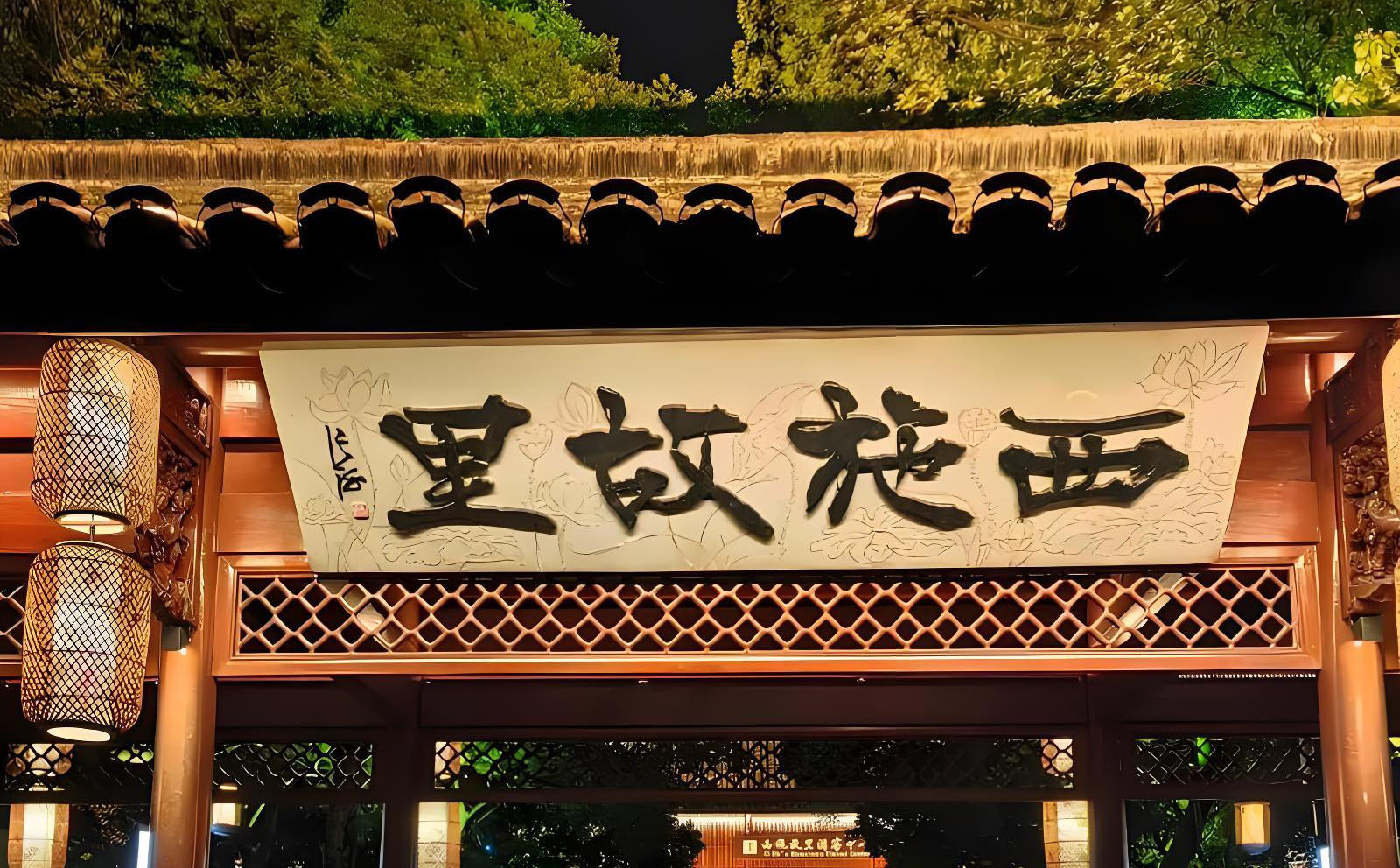 诸暨市红木牌匾定制：寺庙宗祠,园林景观,创意招牌,抱柱对联