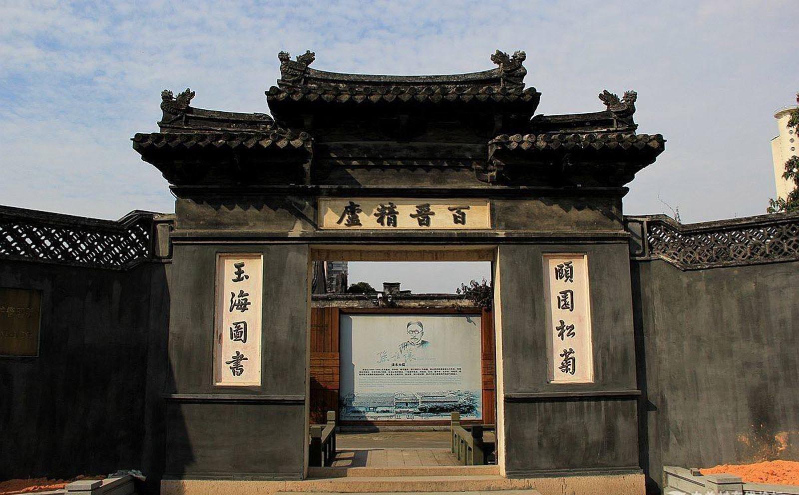 瑞安市红木牌匾定制：寺庙宗祠,园林景观,创意招牌,抱柱对联