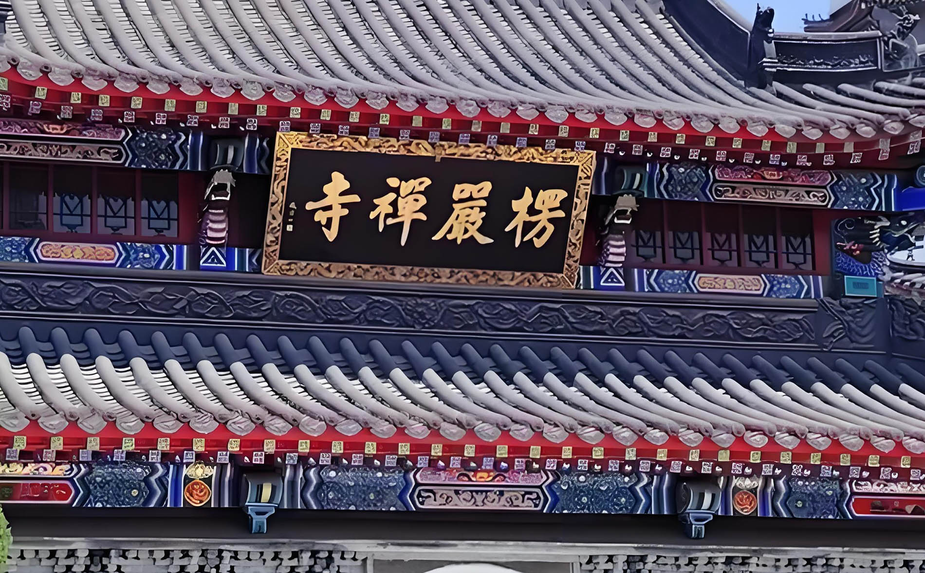 营口红木牌匾定制：寺庙宗祠,园林景观,创意招牌,抱柱对联