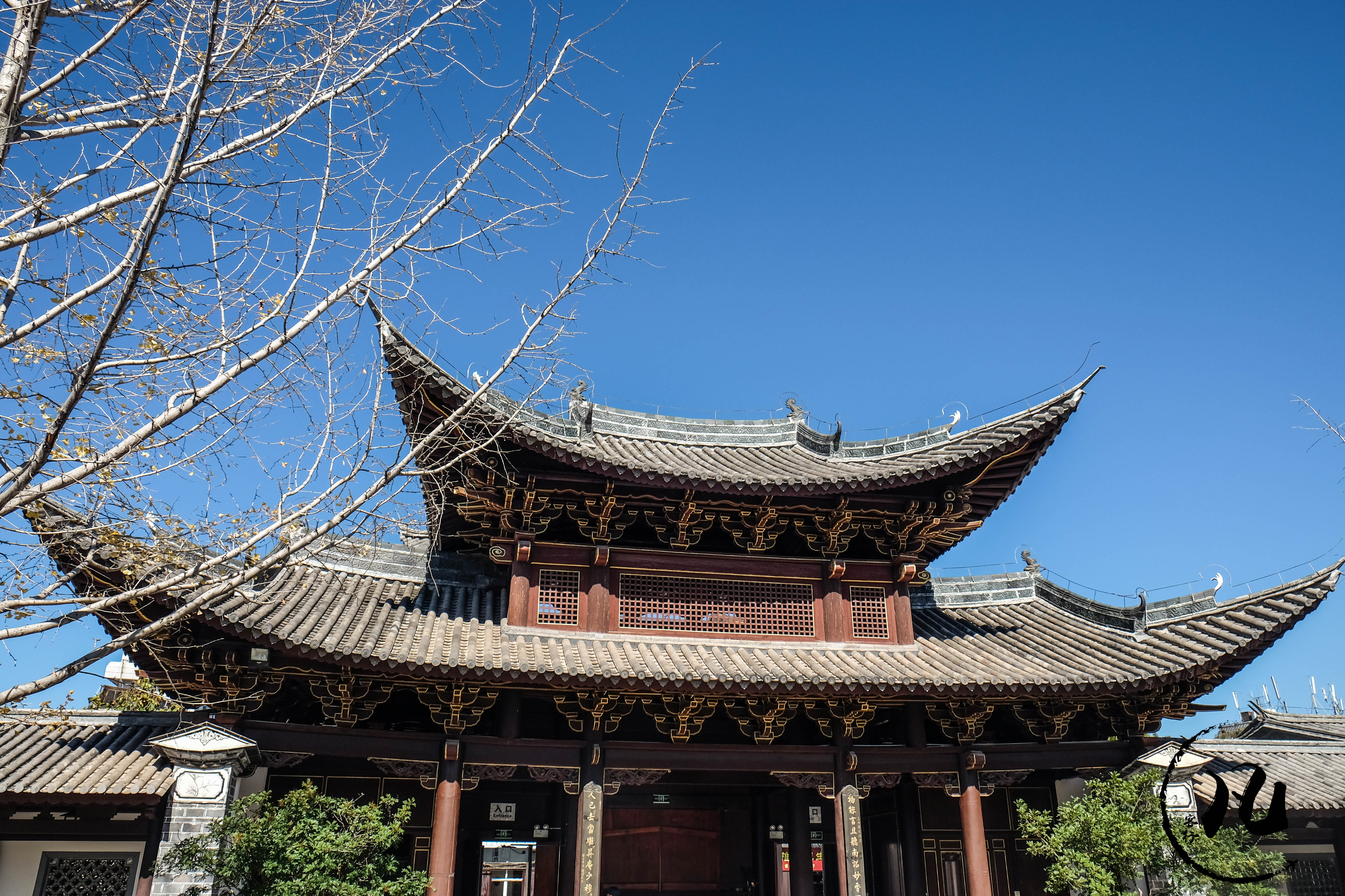 诏安县红木牌匾对联定制