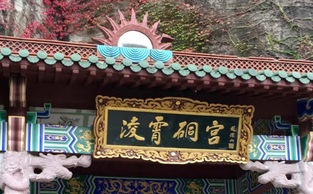 仙居县红木牌匾定制：寺庙宗祠,园林景观,创意招牌,抱柱对联