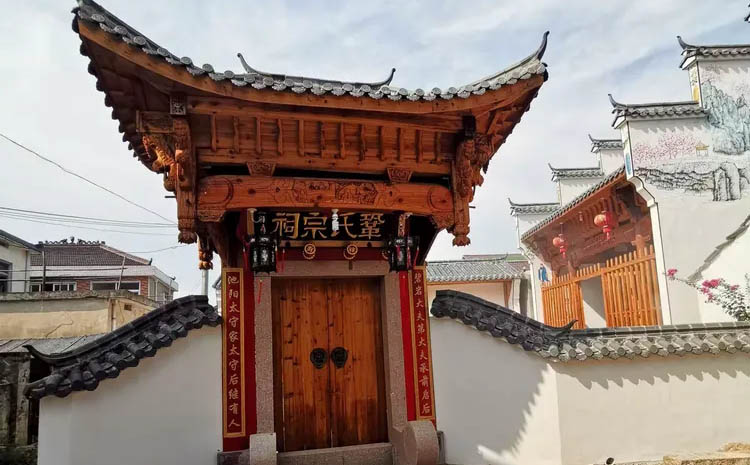 巩氏宗祠牌匾