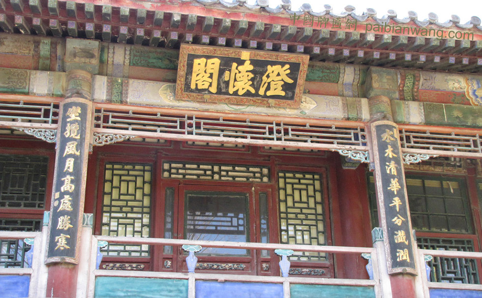 亭台楼阁阁是什么意思