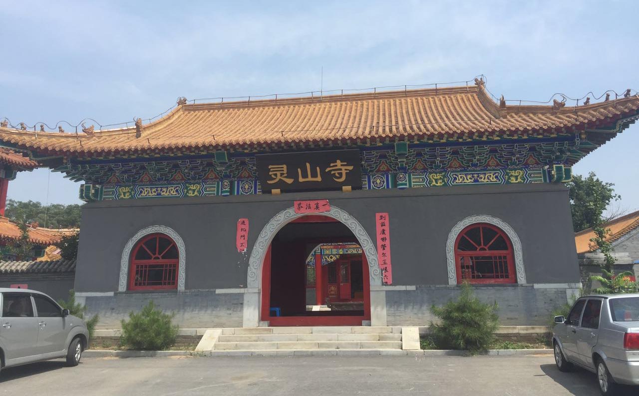 立山区红木牌匾定制：寺庙宗祠,园林景观,创意招牌,抱柱对联