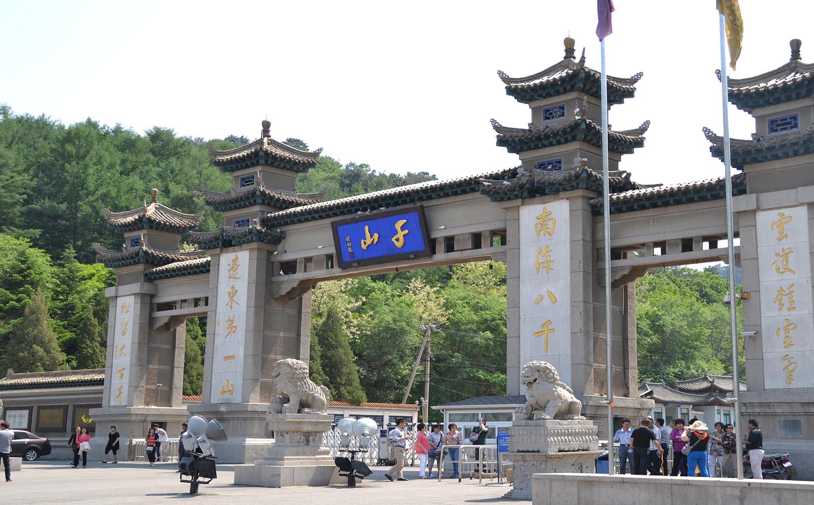 千山区红木牌匾定制：寺庙宗祠,园林景观,创意招牌,抱柱对联