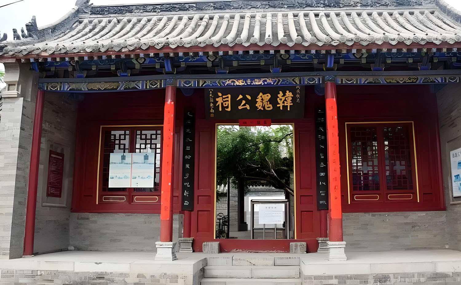 文峰区红木牌匾定制：寺庙宗祠,园林景观,创意招牌,抱柱对联