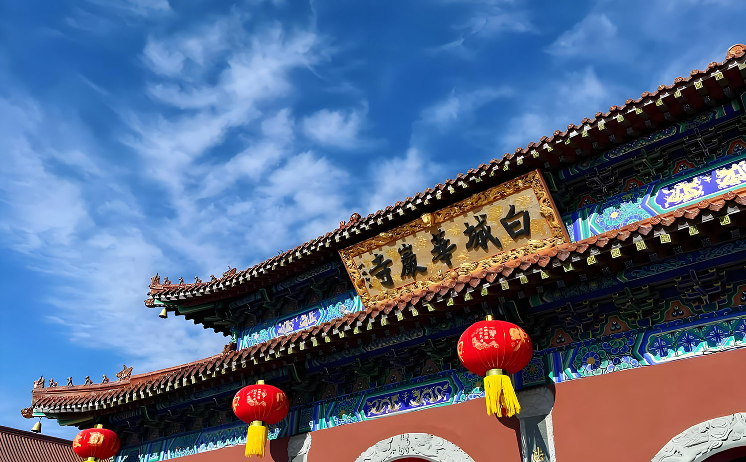 白城市牌匾对联定制：寺庙宗祠牌匾对联，园林景观牌匾对联，店招门头定制