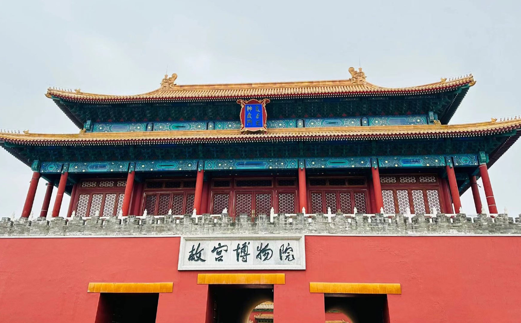 东城区红木牌匾定制：寺庙宗祠,园林景观,创意招牌,抱柱对联