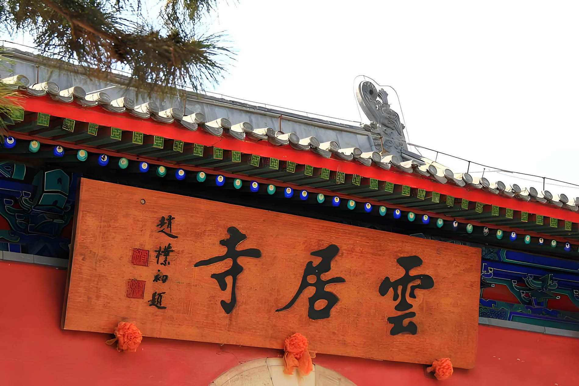 房山区红木牌匾定制：寺庙宗祠,园林景观,创意招牌,抱柱对联