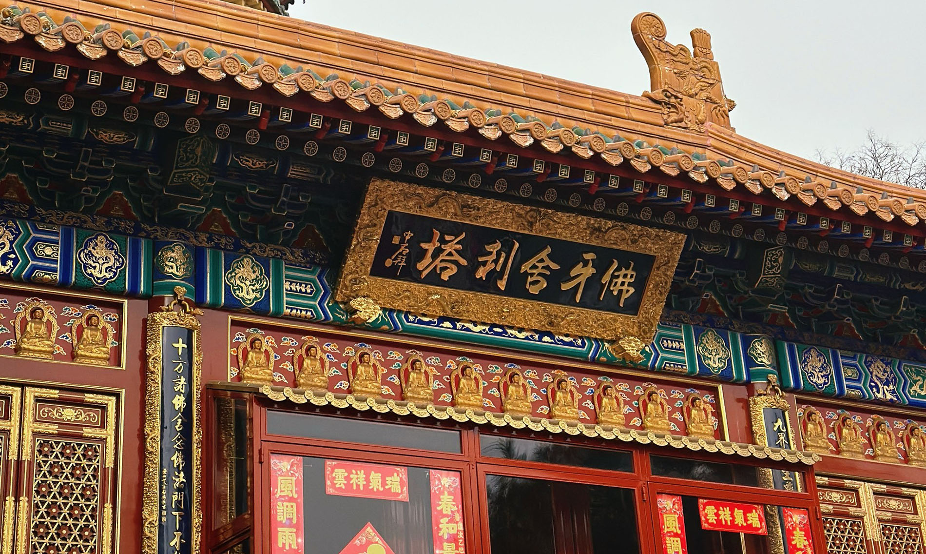 石景山区红木牌匾定制：寺庙宗祠,园林景观,创意招牌,抱柱对联