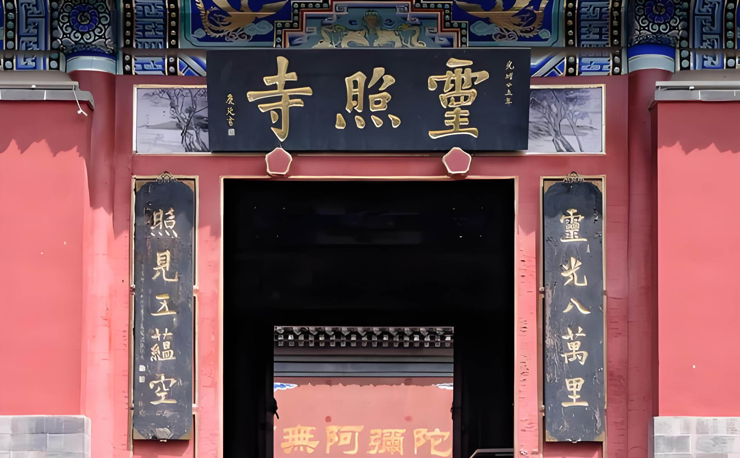 延庆区红木牌匾定制：寺庙宗祠,园林景观,创意招牌,抱柱对联
