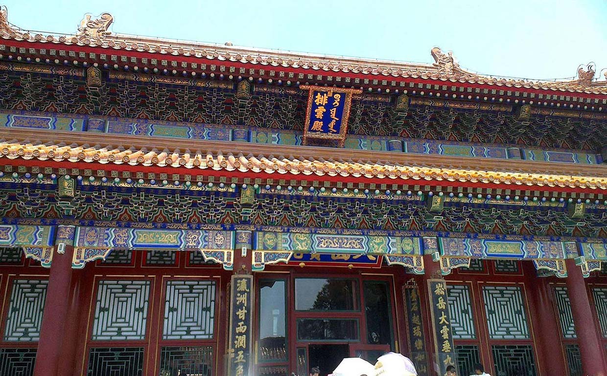 海淀区红木牌匾定制：寺庙宗祠,园林景观,创意招牌,抱柱对联