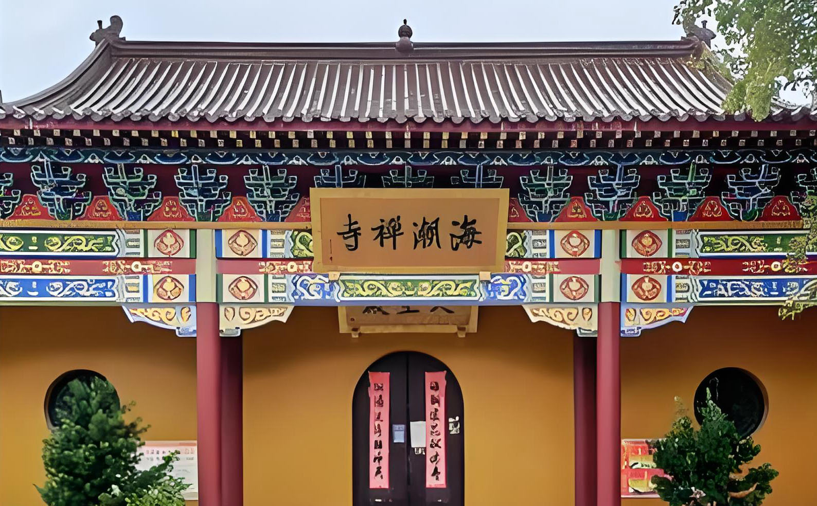 毕节七星关区牌匾定制