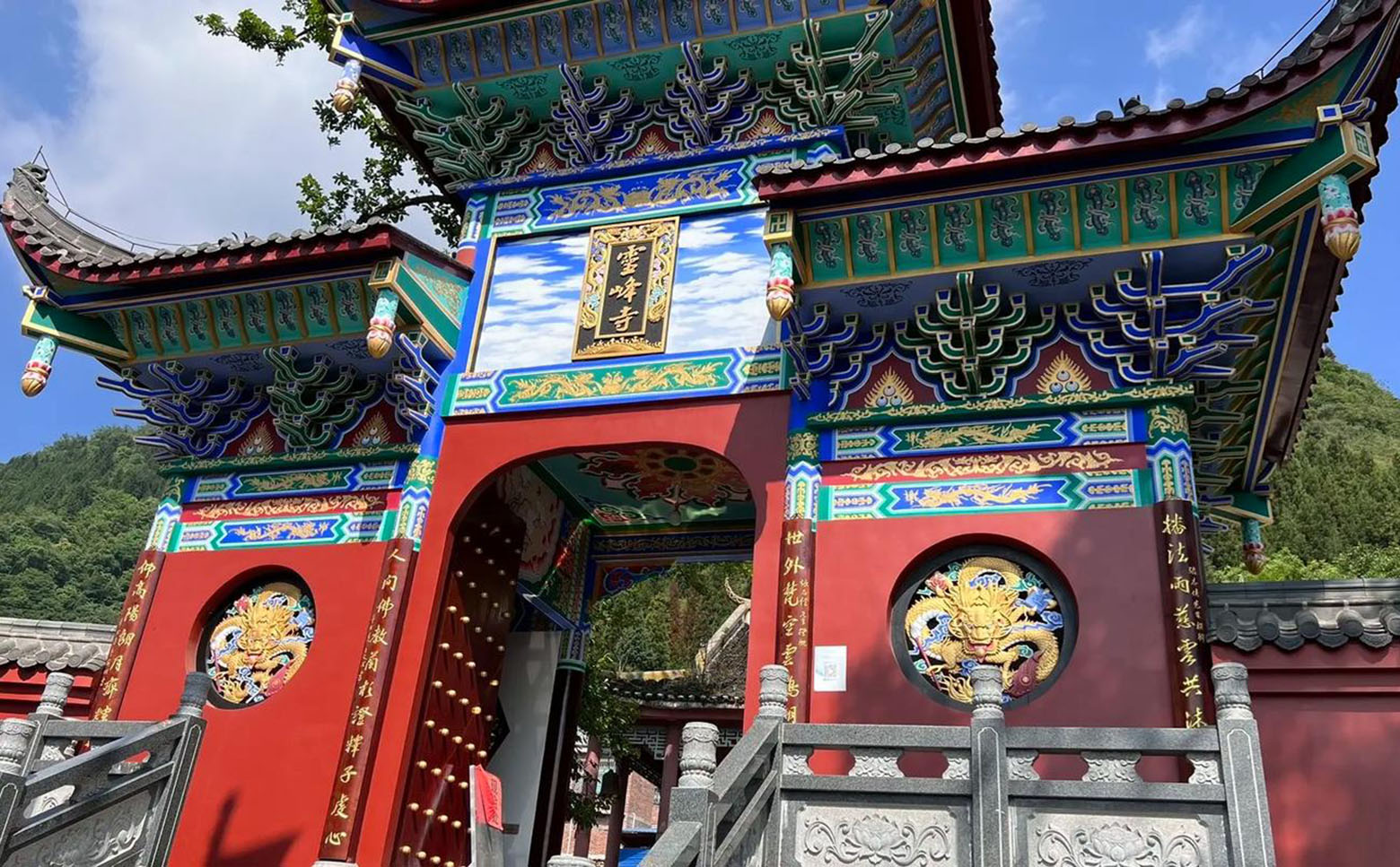 威宁县木雕牌匾对联定制