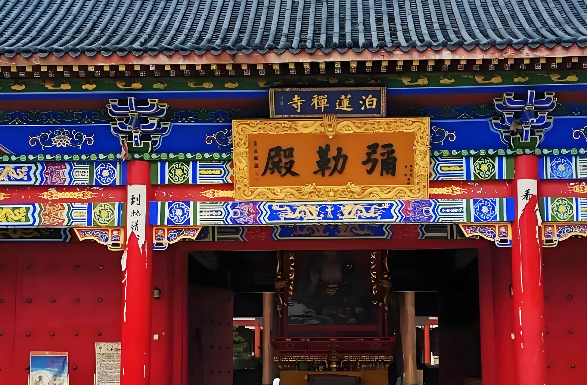 沧州红木牌匾定制：寺庙宗祠,园林景观,创意招牌,抱柱对联