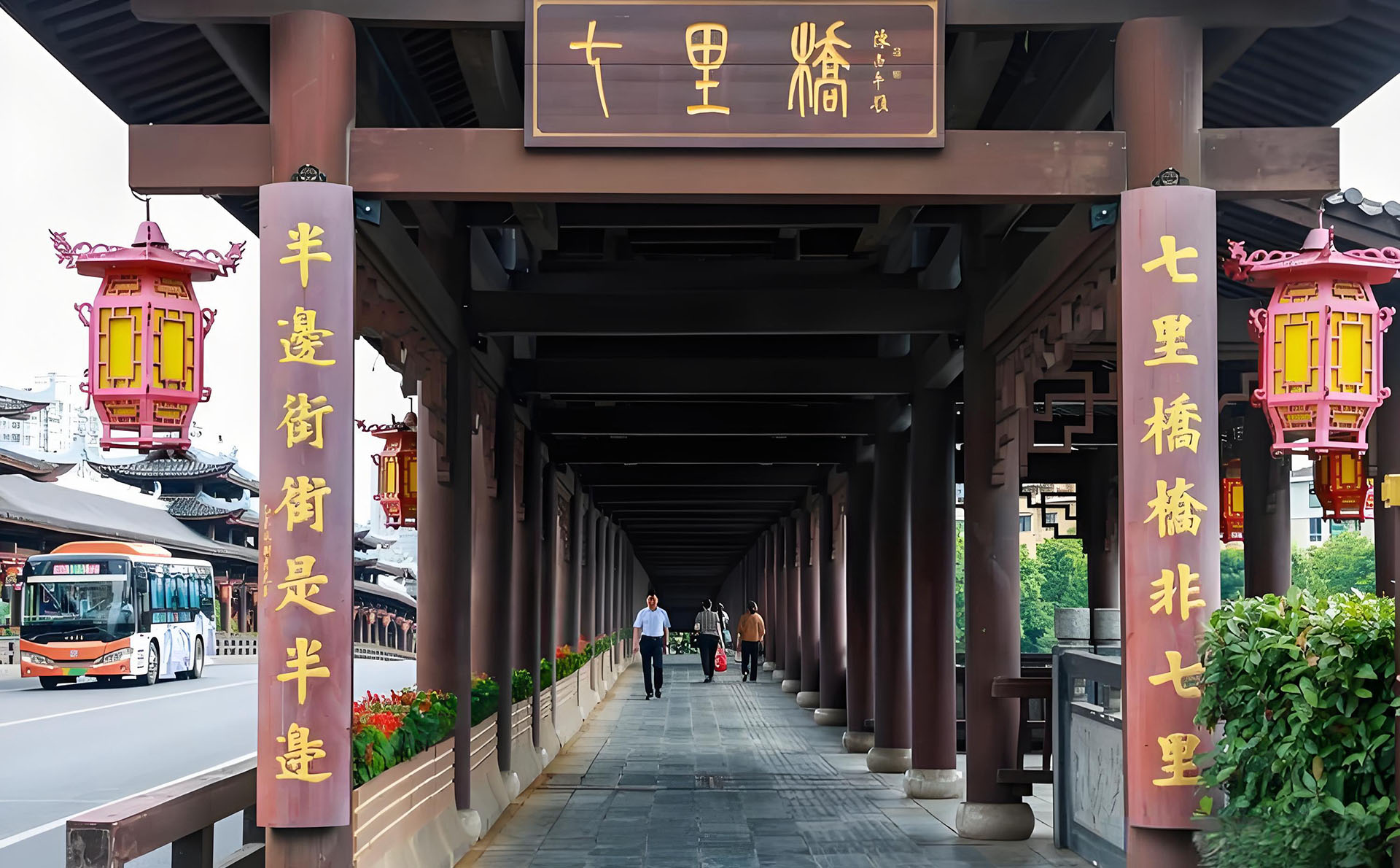 临澧县红木牌匾定制：寺庙宗祠,园林景观,创意招牌,抱柱对联