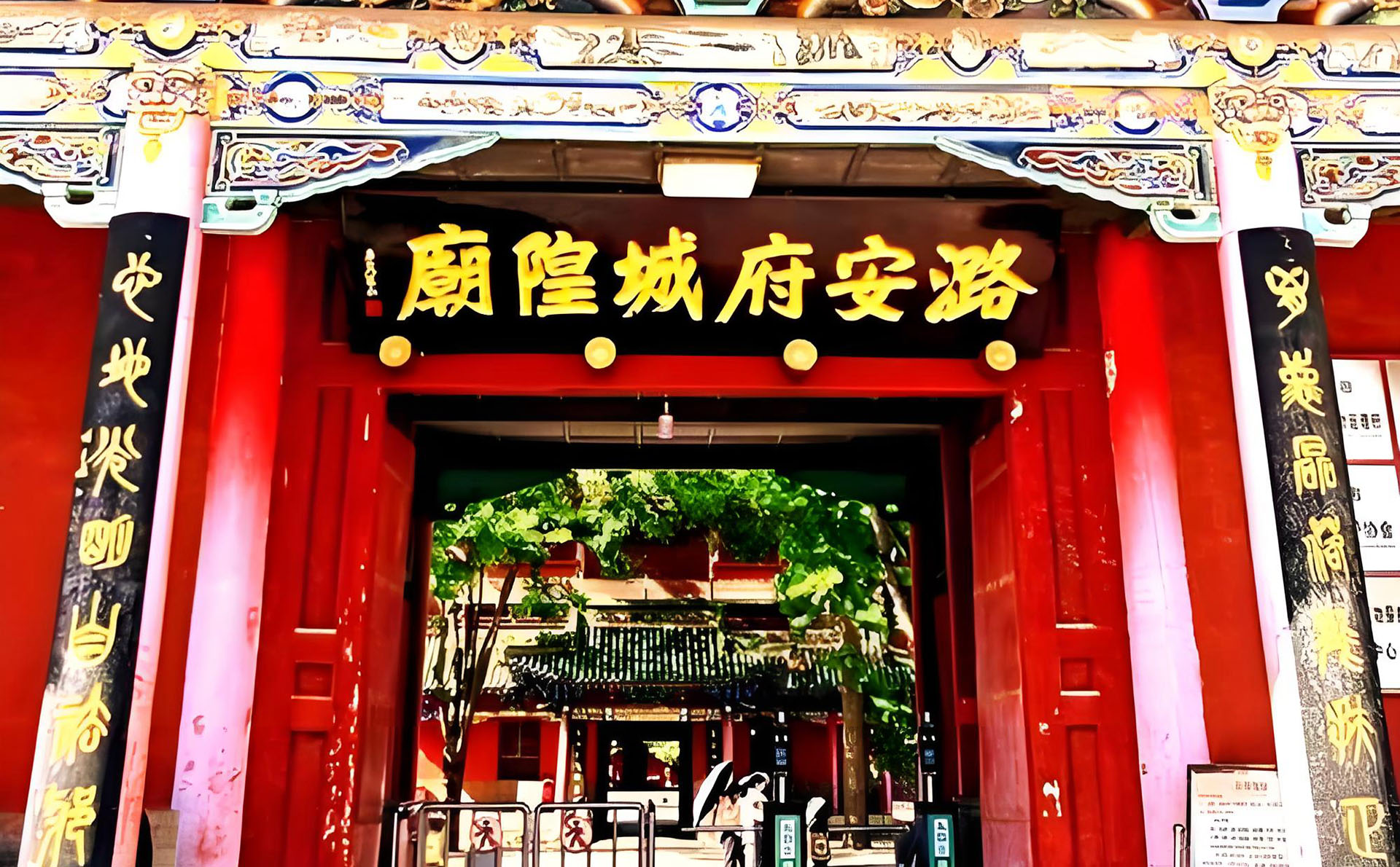 长子县红木牌匾定制：寺庙宗祠,园林景观,创意招牌,抱柱对联