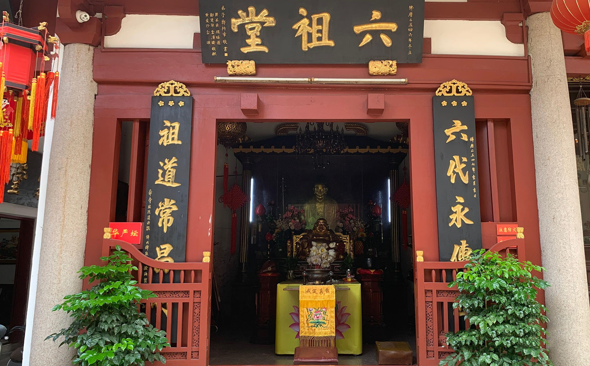 饶平县红木牌匾定制：寺庙宗祠,园林景观,创意招牌,抱柱对联