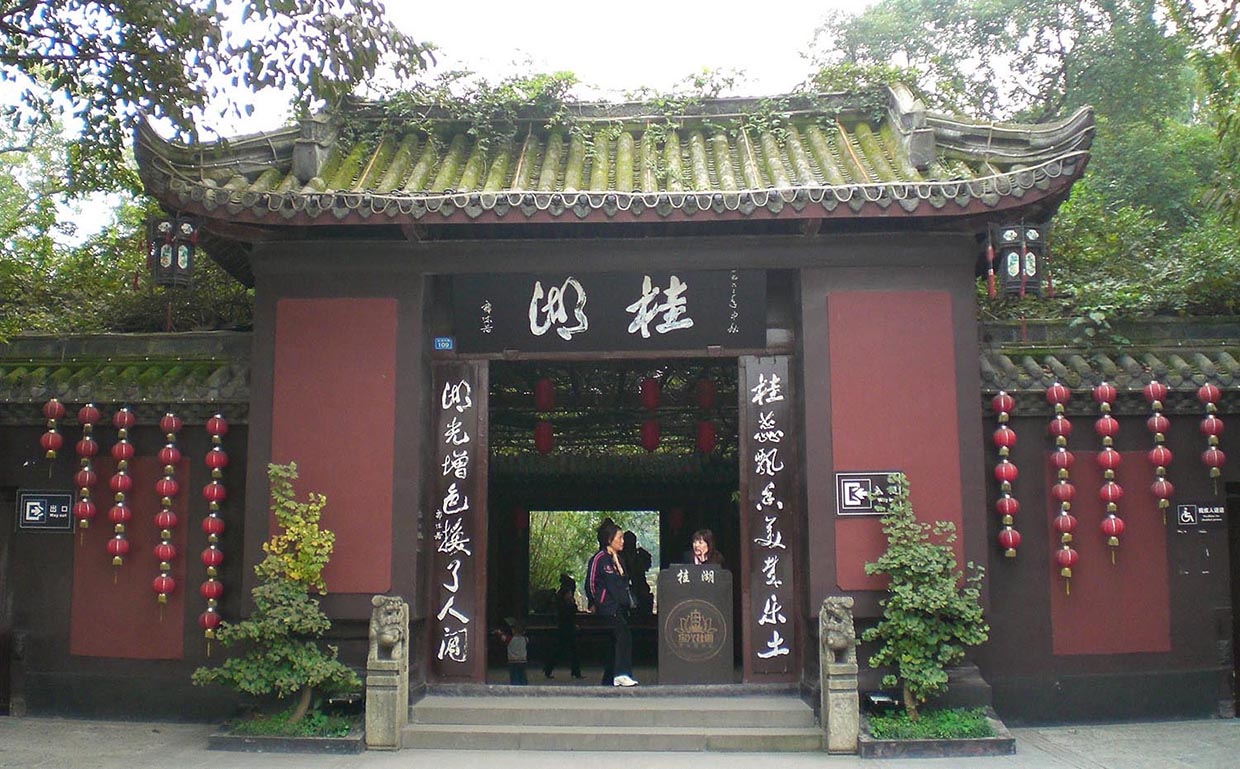 成都红木牌匾定制：寺庙宗祠,园林景观,创意招牌,抱柱对联