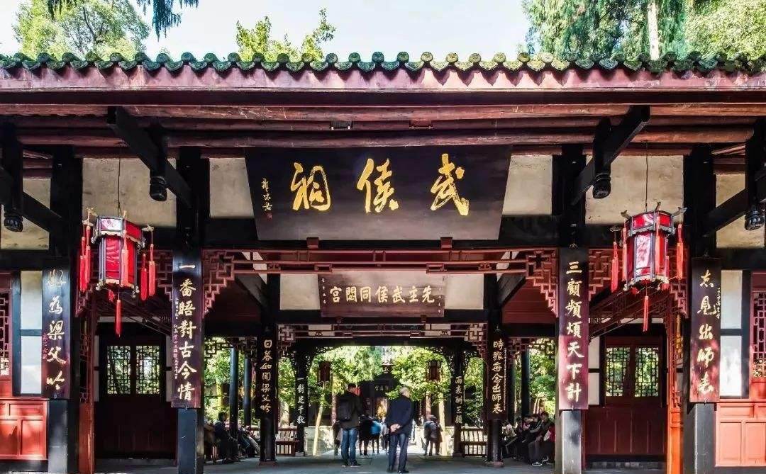 成都红木牌匾定制：寺庙宗祠,园林景观,创意招牌,抱柱对联