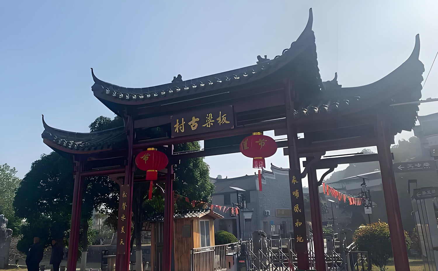 郴州红木牌匾定制：寺庙宗祠,园林景观,创意招牌,抱柱对联