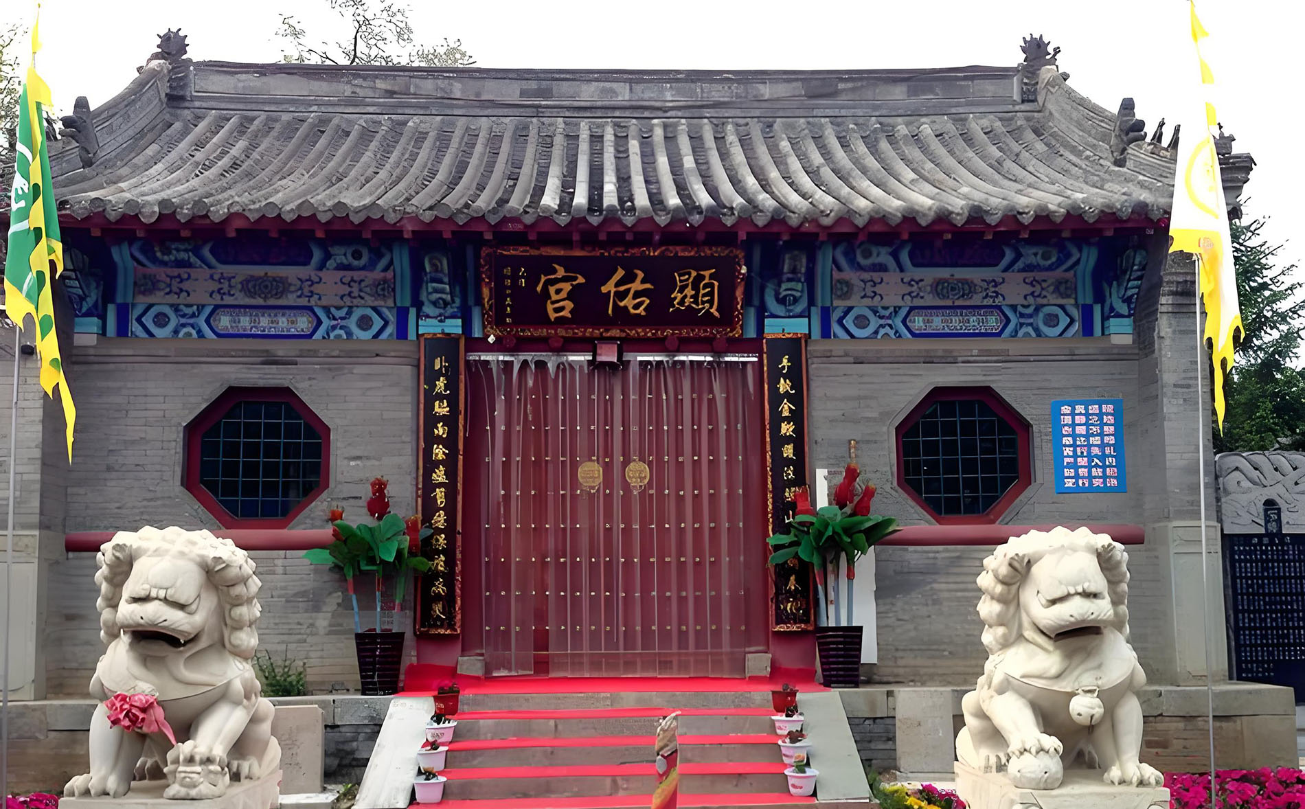 新抚区红木牌匾定制：寺庙宗祠,园林景观,创意招牌,抱柱对联