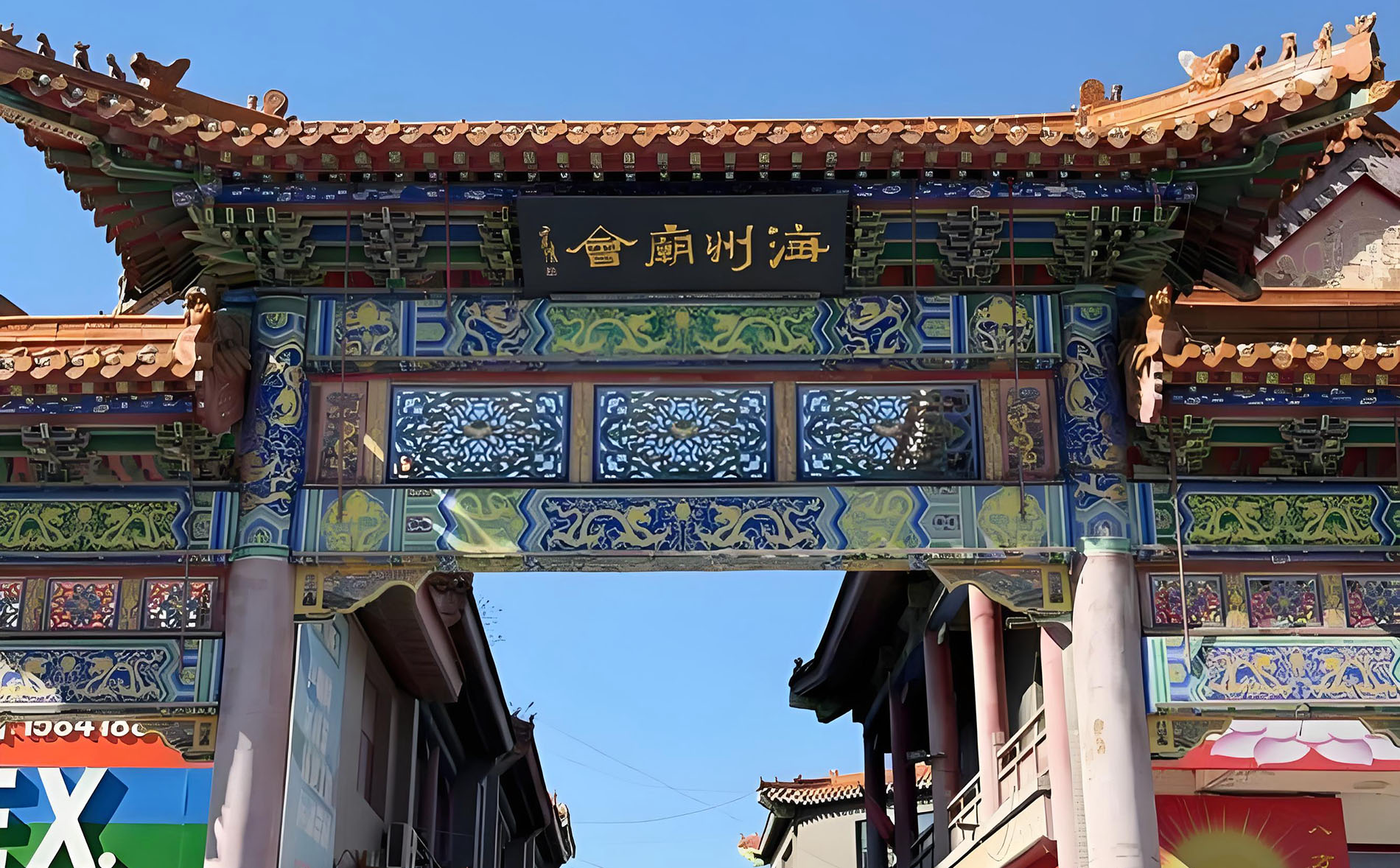 新邱区红木牌匾定制：寺庙宗祠,园林景观,创意招牌,抱柱对联