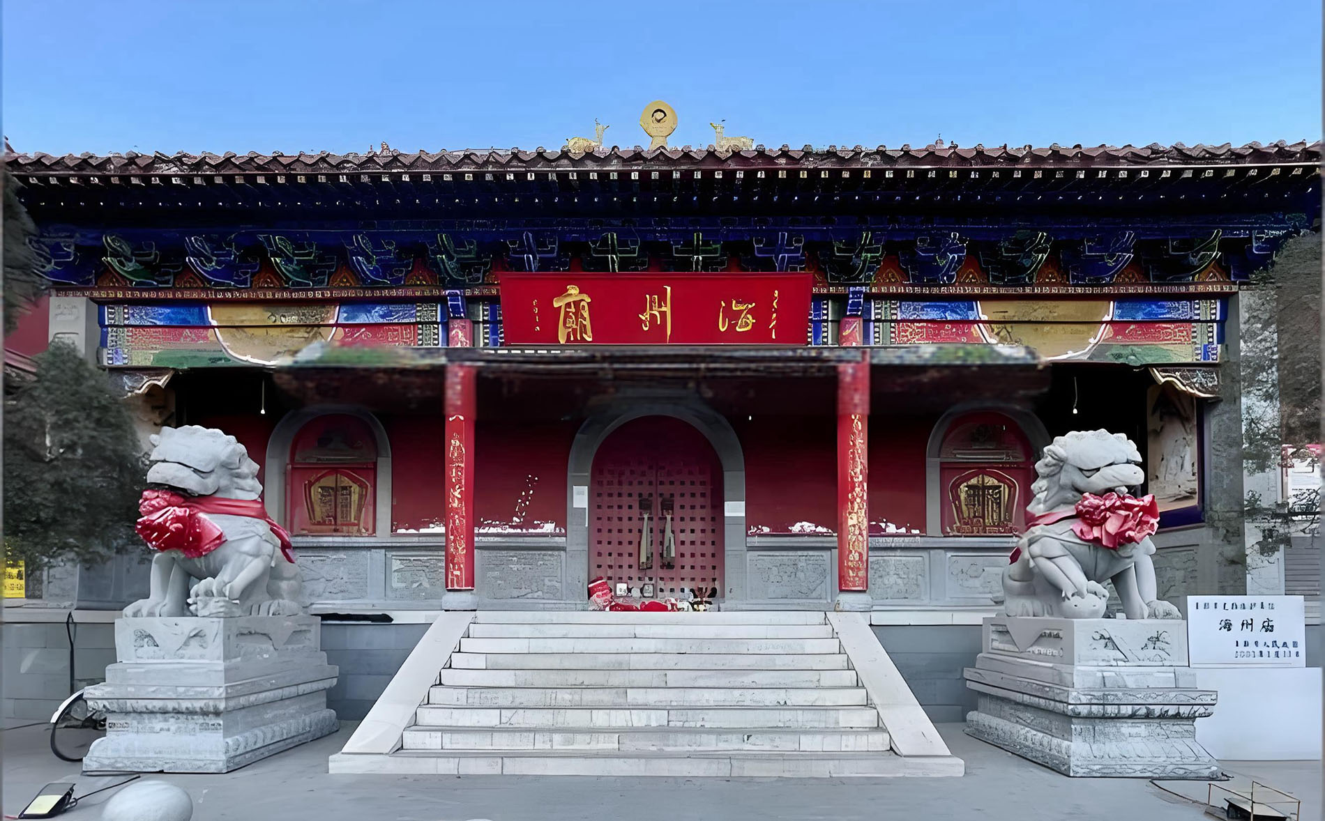 细河区红木牌匾定制：寺庙宗祠,园林景观,创意招牌,抱柱对联
