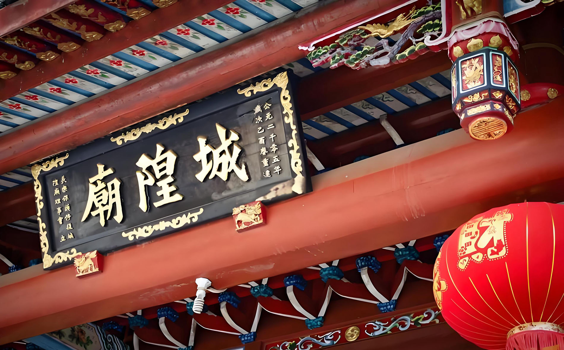 长乐市红木牌匾定制：寺庙宗祠,园林景观,创意招牌,抱柱对联