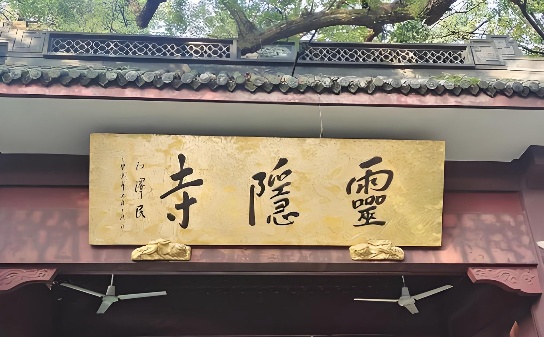 崇义县红木牌匾定制：寺庙宗祠,园林景观,创意招牌,抱柱对联