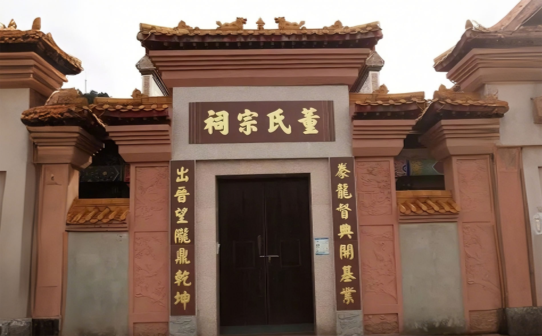 南康区红木牌匾定制：寺庙宗祠,园林景观,创意招牌,抱柱对联