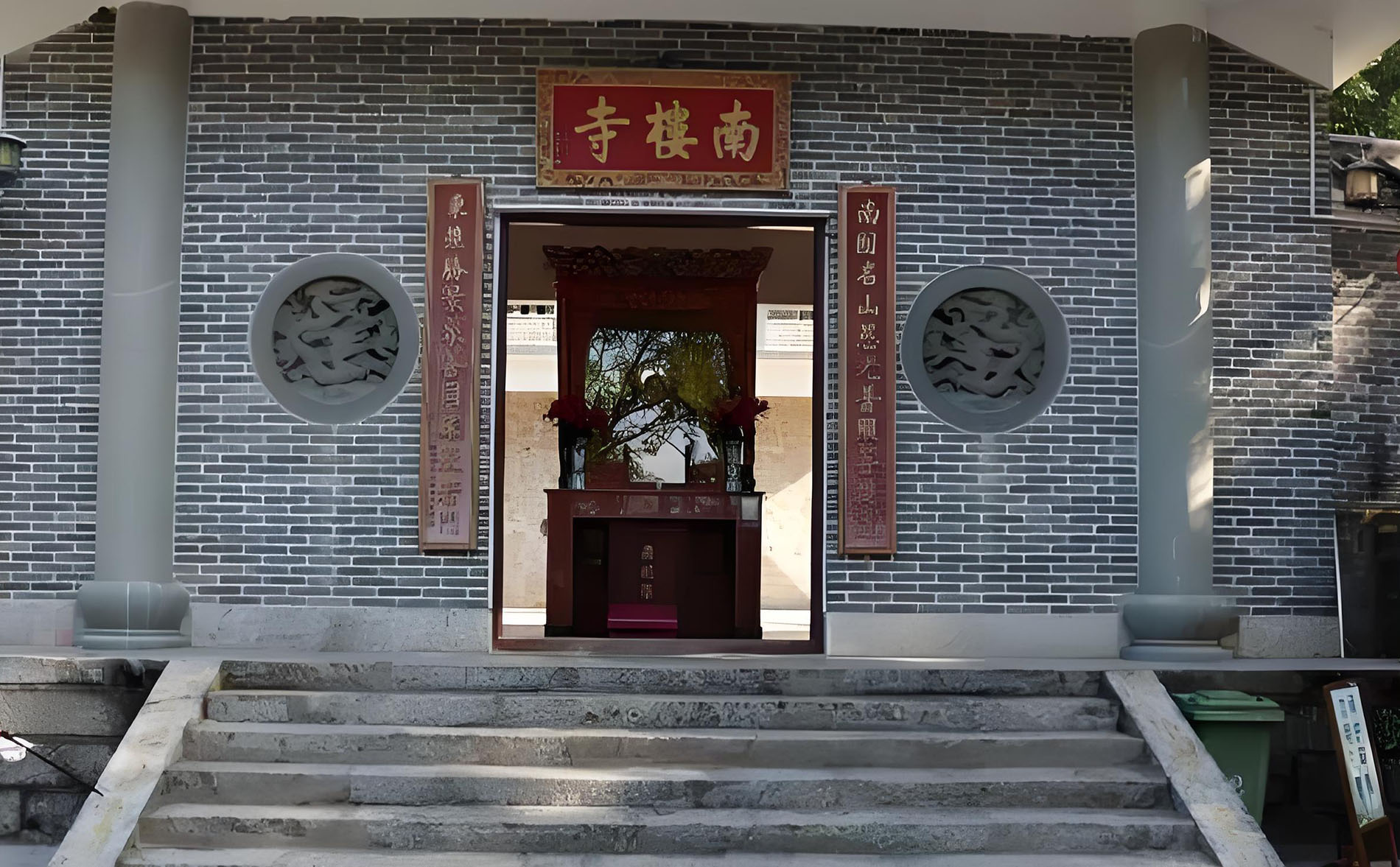 博罗县红木牌匾定制：寺庙宗祠,园林景观,创意招牌,抱柱对联