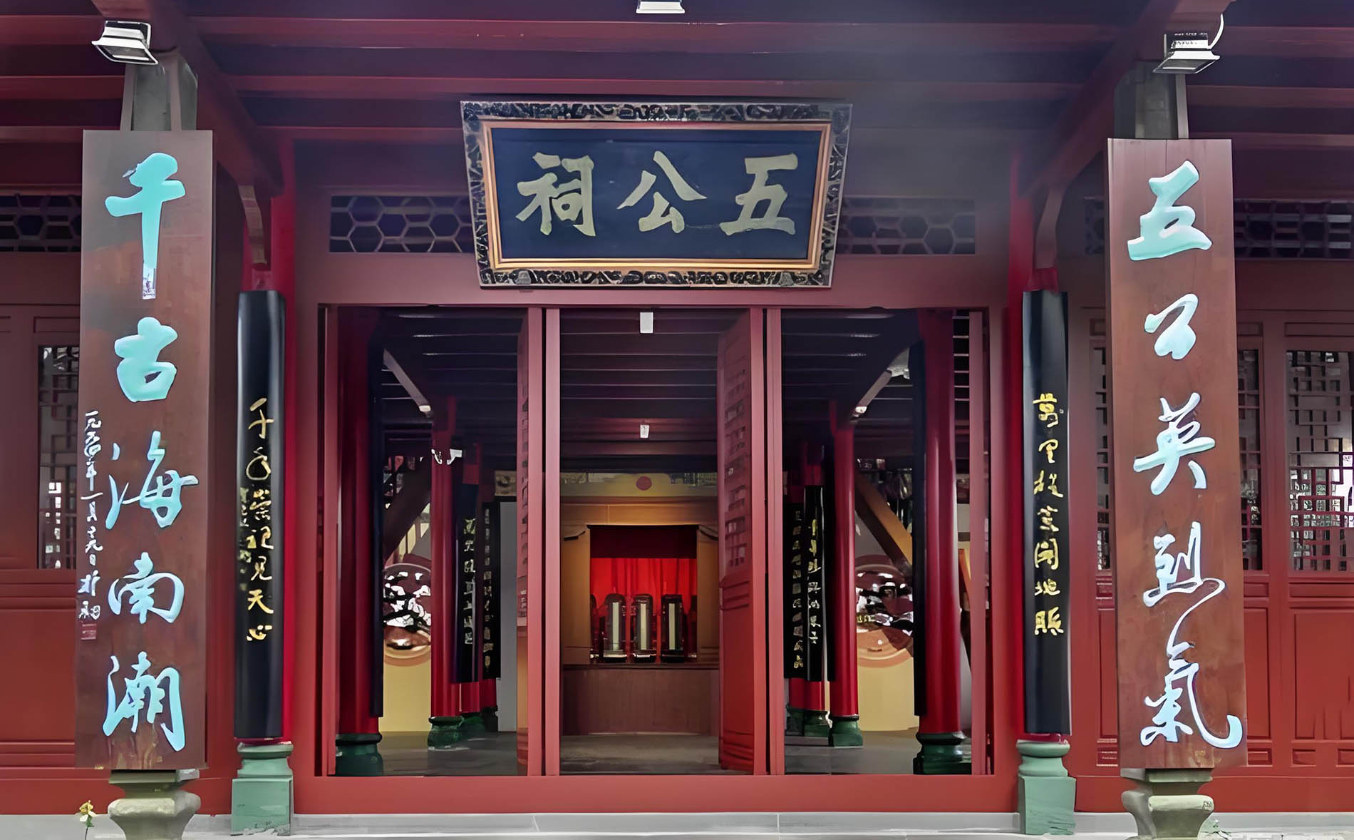 秀英区红木牌匾定制：寺庙宗祠,园林景观,创意招牌,抱柱对联