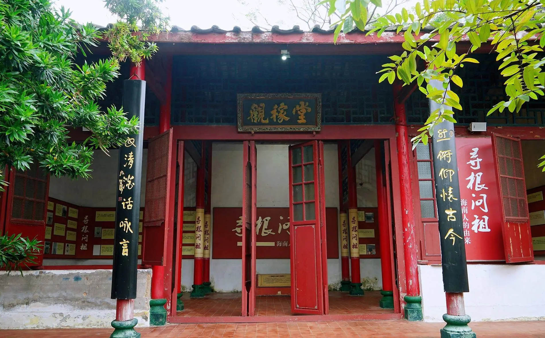 龙华区红木牌匾定制：寺庙宗祠,园林景观,创意招牌,抱柱对联